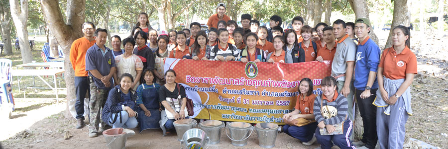 Photo by: Missy S Link: http://www.flickr.com/photos/listenmissy/5087404401/